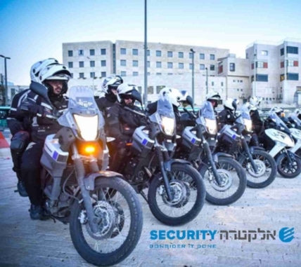 קבוצת אלקטרה מגייסת סיירי/ות ביטחון ליחידת האופנועים בירושלים