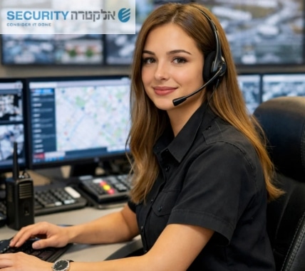 קבוצת אלקטרה מגייסת מוקדן/ית למרכזית ארזים בירושלים