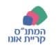 מתנס קריית אונו
